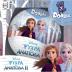 Kaissa Επιτραπέζιο Dobble Frozen II KA113770