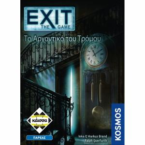 Kaissa Επιτραπέζιο Exit The Game-Το Αρχοντικό Του Τρόμου KA113889