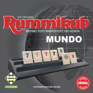 Kaissa Επιτραπέζιο Rummikub KA113896