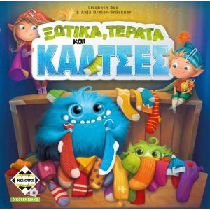 Kaissa Επιτραπέζιο Ξωτικά,Τέρατα Και Κάλτσες KA114121