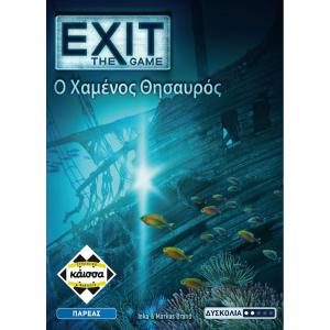 Kaissa Επιτραπέζιο Exit - Ο χαμένος θησαυρός KA114770