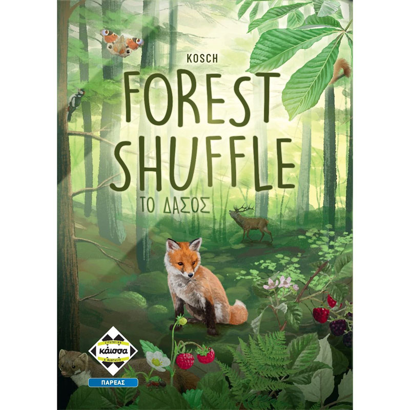 Kaissa Επιτράπεζιο Forest Shuffle - Το Δάσος KA115055