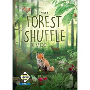 Kaissa Επιτράπεζιο Forest Shuffle - Το Δάσος KA115055