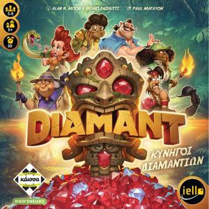 Kaissa Επιτράπεζιο Diamant - Κυνηγοί Διαμαντιών KA115104