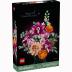 Lego Botanical Collection Pretty Pink Flower Bouquet 10342