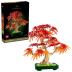 Lego Botanical Collection Japanese Red Maple Bonsai Tree 10348