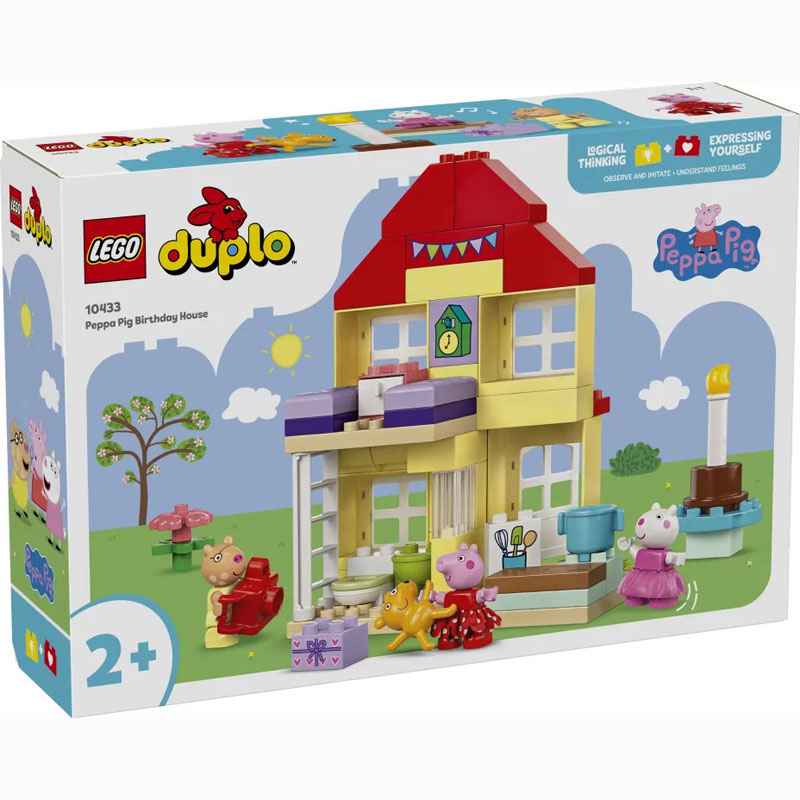 Lego Duplo Peppa Pig Birthday House 10433