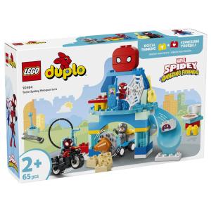 LEGO® DUPLO® Team Spidey Webquarters 10464