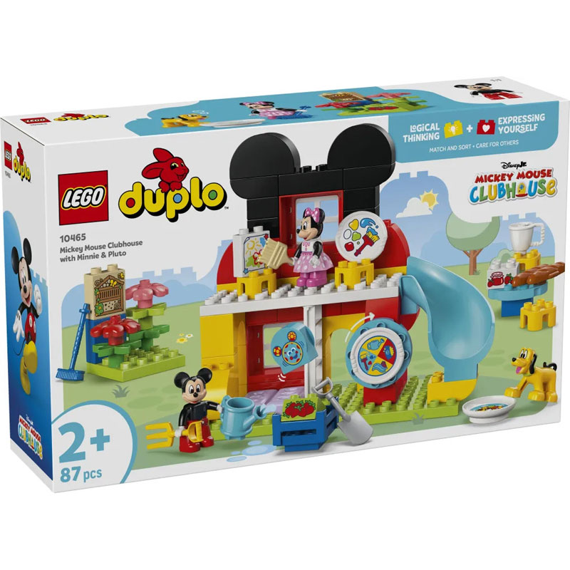 Lego Duplo Disney Mickey Mouse Clubhouse With Minnie & Pluto 10465