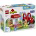 Lego Duplo Peppa Pig Tractor and Market 10468