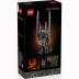 Lego Icons The Lord of the Rings: Sauron's Helmet 11373