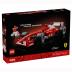 Lego Icons Ferrari F2004 & Michael Schumacher 11375
