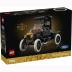 Lego Icons Ford Model T 11376