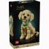 Lego Icons Golden Retriever Puppy 11384