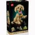 Lego Icons Golden Retriever Puppy 11384
