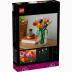 Lego Botanicals Tulip Bouquet 11501