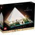 LEGO Architecture Great Pyramid Of Giza 21058