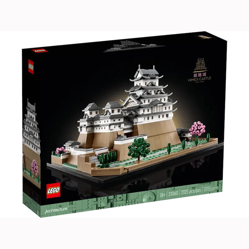 LEGO Architecture Himeji Castle 21060