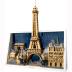 Lego Architecture Paris – City of Love 21064