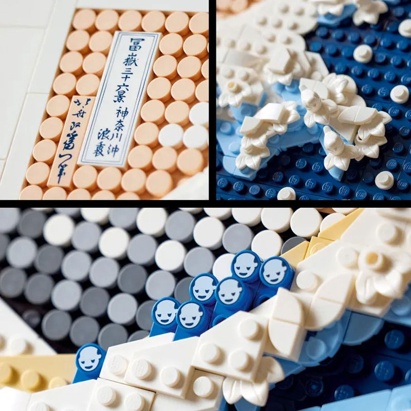 LEGO Art Hokusai-The Great Wave 31208