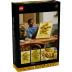 Lego Art Vincent van Gogh – Sunflowers 31215
