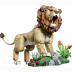 Lego® Creator 3in1 Wild Animals Majestic Lion 31386