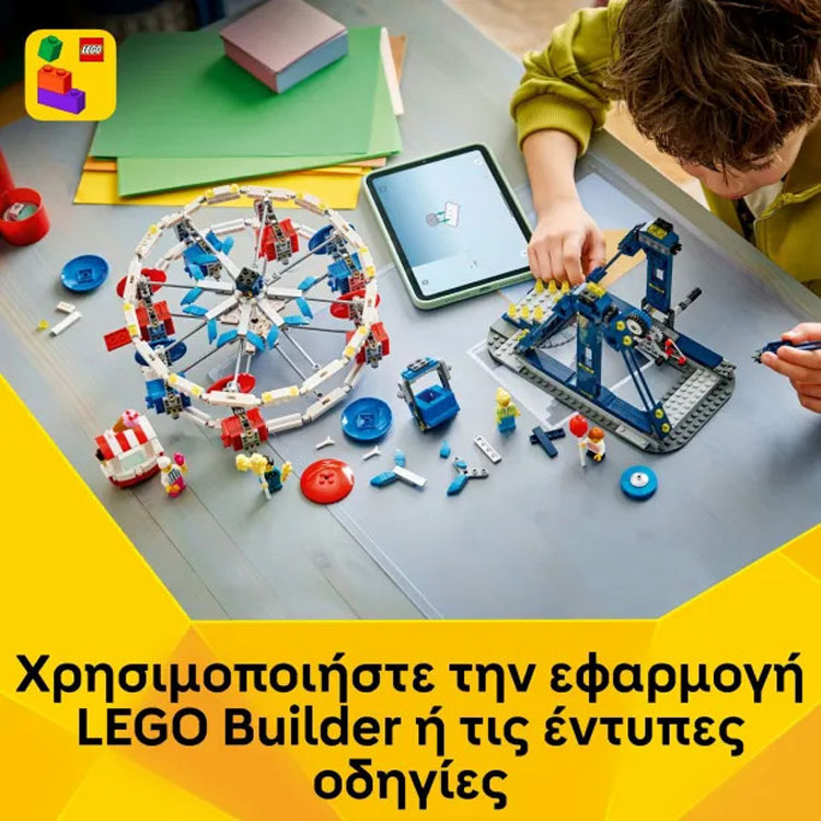 Lego Creator 3-in-1 Iconic Ferris Wheel 31389