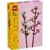 Lego Icons Cherry Blossoms 40725