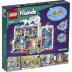 Lego Friends Sports Center 41744