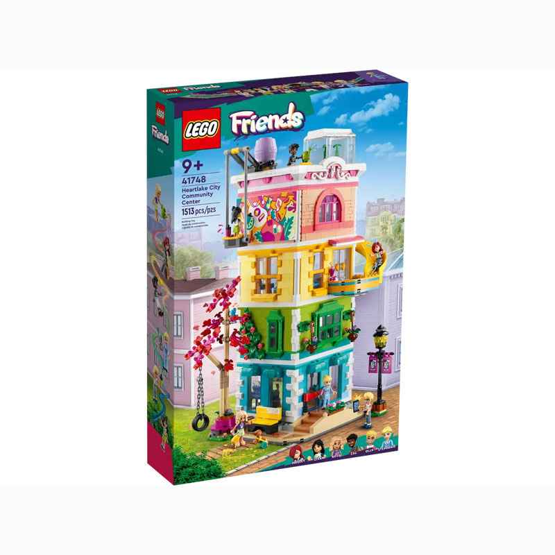 Lego Friends Heartlake City Community Center 41748