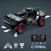 LEGO Technic Audi RS Q E-TRON 42160