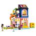 Lego Friends Vintage Fashion Store 42614