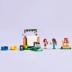 Lego Friends Friendship Movie Night 42642