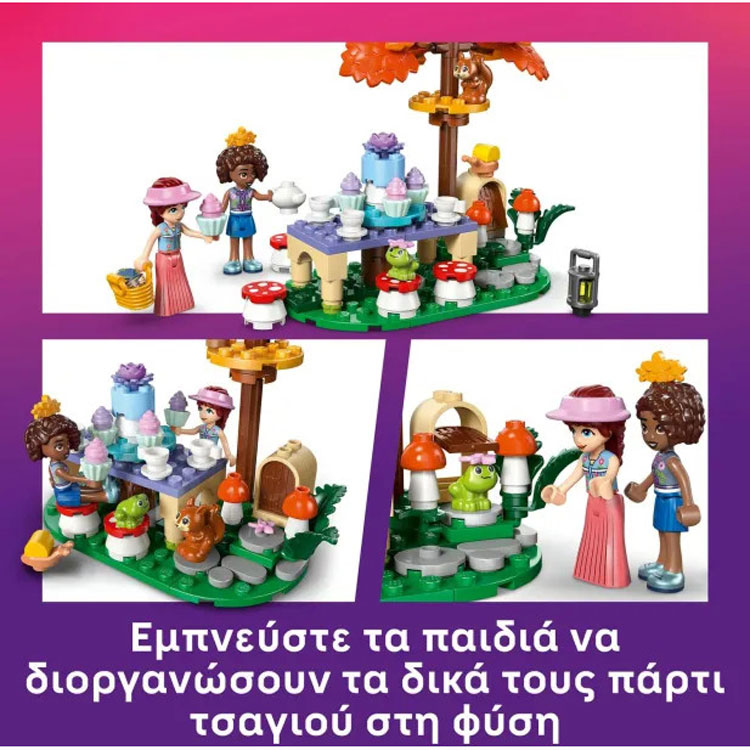 Lego® Friends Forest Tea Party 42690