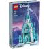 Lego Disney Frozen The Ice Castle 43197