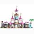 Lego Disney Princess Ultimate Adventure Castle​ 43205