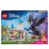 Lego Disney Princess Maleficent’s Dragon Form 43240