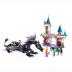 Lego Disney Princess Maleficent’s Dragon Form 43240