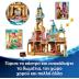 LEGO® Disney™ Rapunzel’s Castle 43297