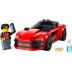 Lego City Red Sports Car 60448