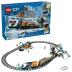 Lego City Explorers' Arctic Polar Express Train 60470