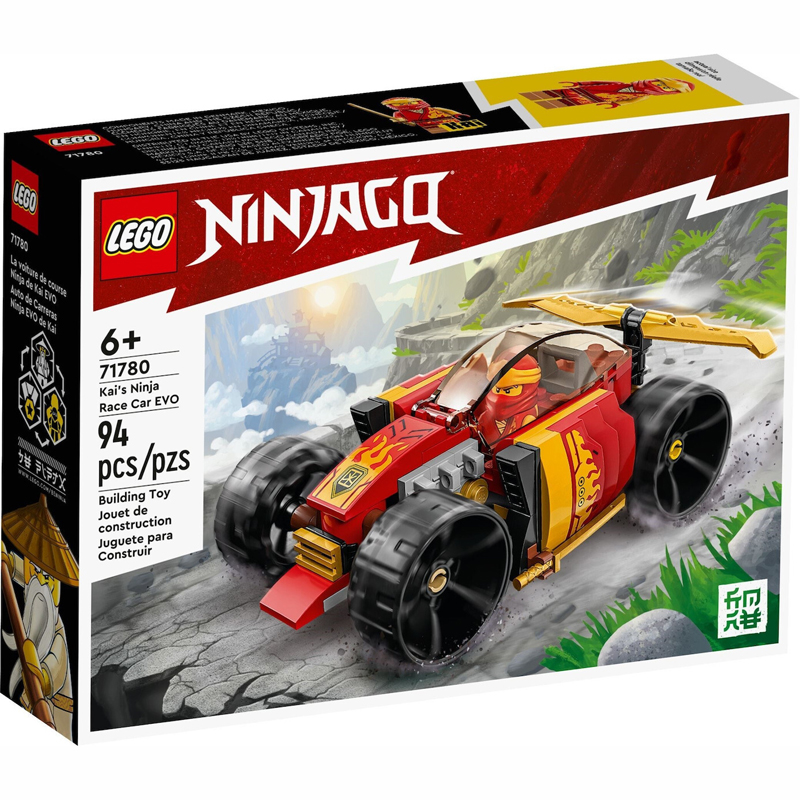 Lego Ninjago Kai’s Ninja Race Car EVO 71780