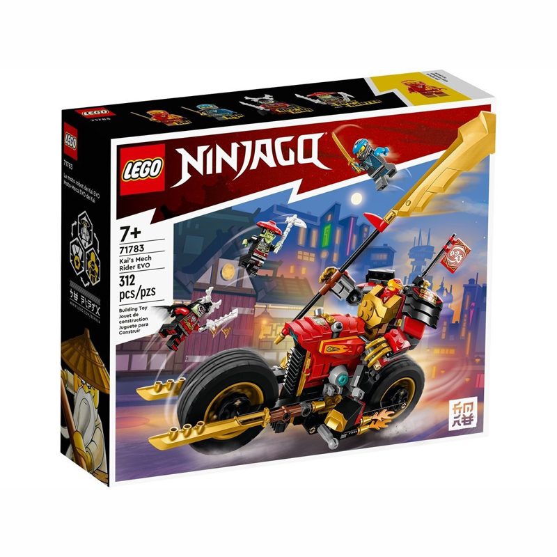 Lego Ninjago Kai’s Mech Rider EVO 71783