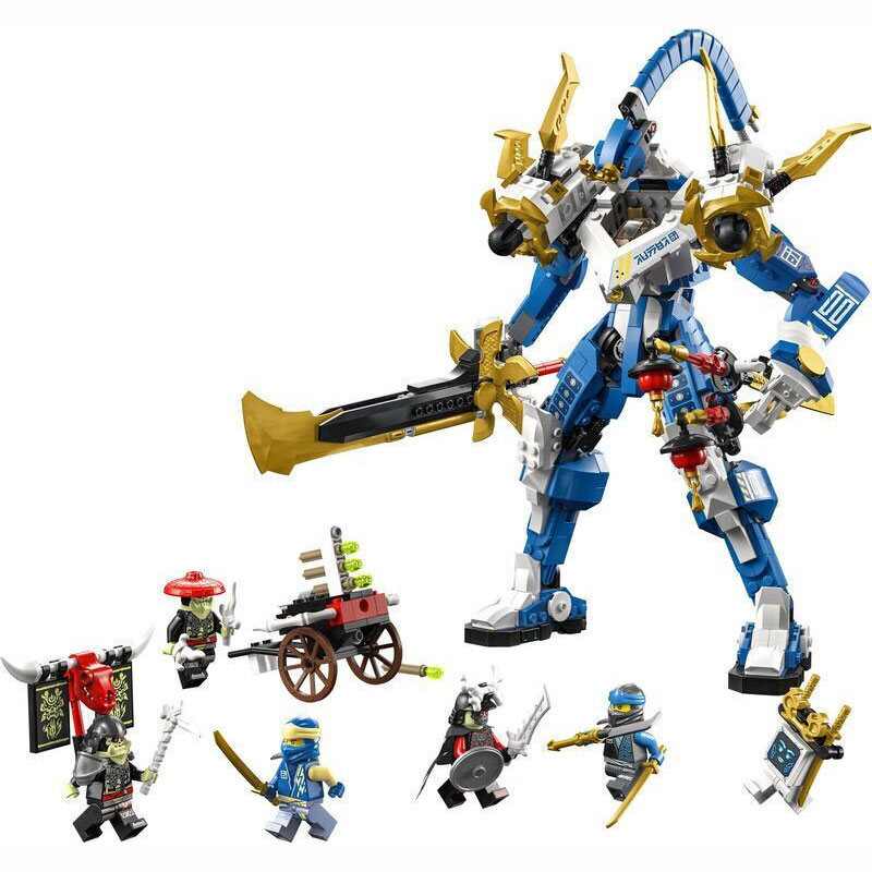 Lego Ninjago Jay's Titan Mech 71785