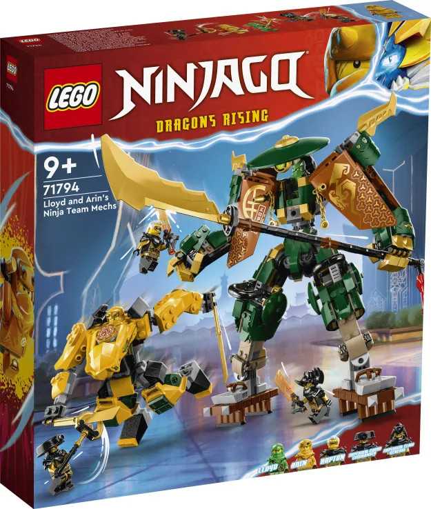 LEGO Ninjago Lloud & Arin's Ninja Team Mechs 71794