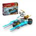 Lego Ninjago Zane's Ice Motorcycle 71816