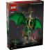 Lego Ninjago The Guardian Dragon 71847
