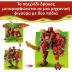 LEGO® Ninjago Wyldfyre's Transforming Dragon Mech 71868