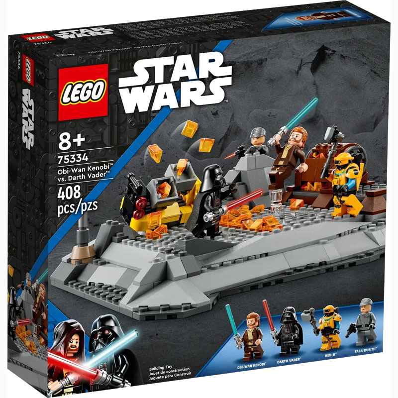 Lego Star Wars Obi-Wan Kenobi VS. Darth Vader 75334