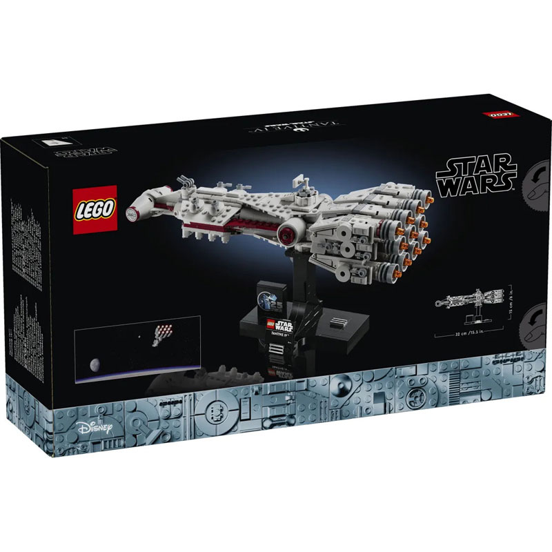 Lego Star Wars Tantive IV™ 75376